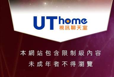 美女裸體模特兒本網站包含限制級內容，未成年不得瀏覽