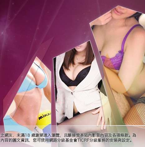 美女裸體模特兒大胸部美女圖